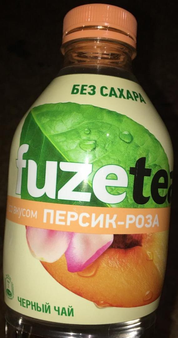 Фото - Чай черный со вкусом персика и розы Fuzetea Lipton