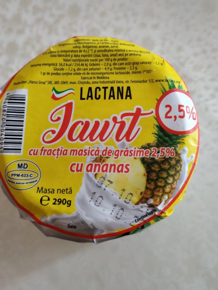 Фото - йогурт 2.5% с ананасом Лактана Lactana