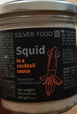 Фото - кальмары в коктейль-соусе Silver Food