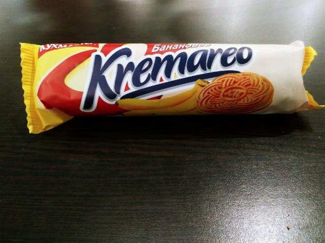 Фото - Печенье сахарное с банановой начинкой Kremareo Кухмастер