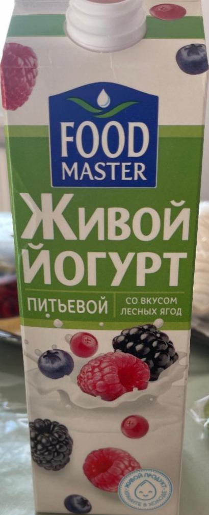 Фото - Живой йогурт питьевой лесные ягоды 2% Food master