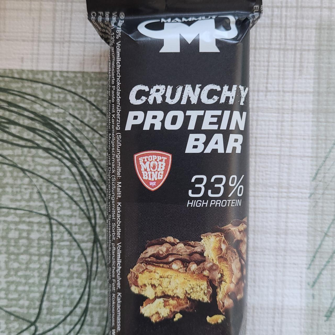 Фото - Батончик протеиновый Crunchy Protein Bar 33% Salty Peanut Mammut