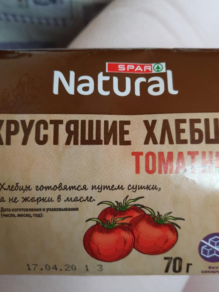 Фото - Хрустящие хлебцы кэнапсы томатные Spar