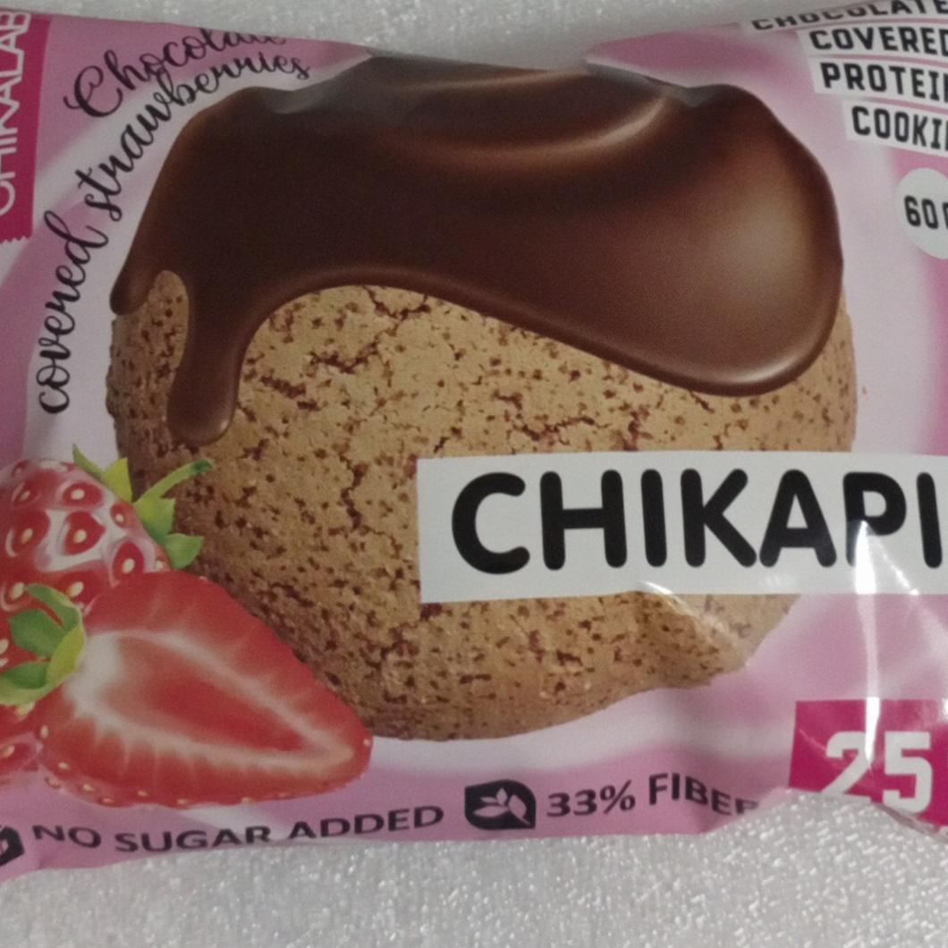 Фото - Печенье Chikapie клубника в шоколаде Chikalab