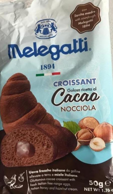 Фото - Круасан шоколадный Cacao Croissant Melegatti
