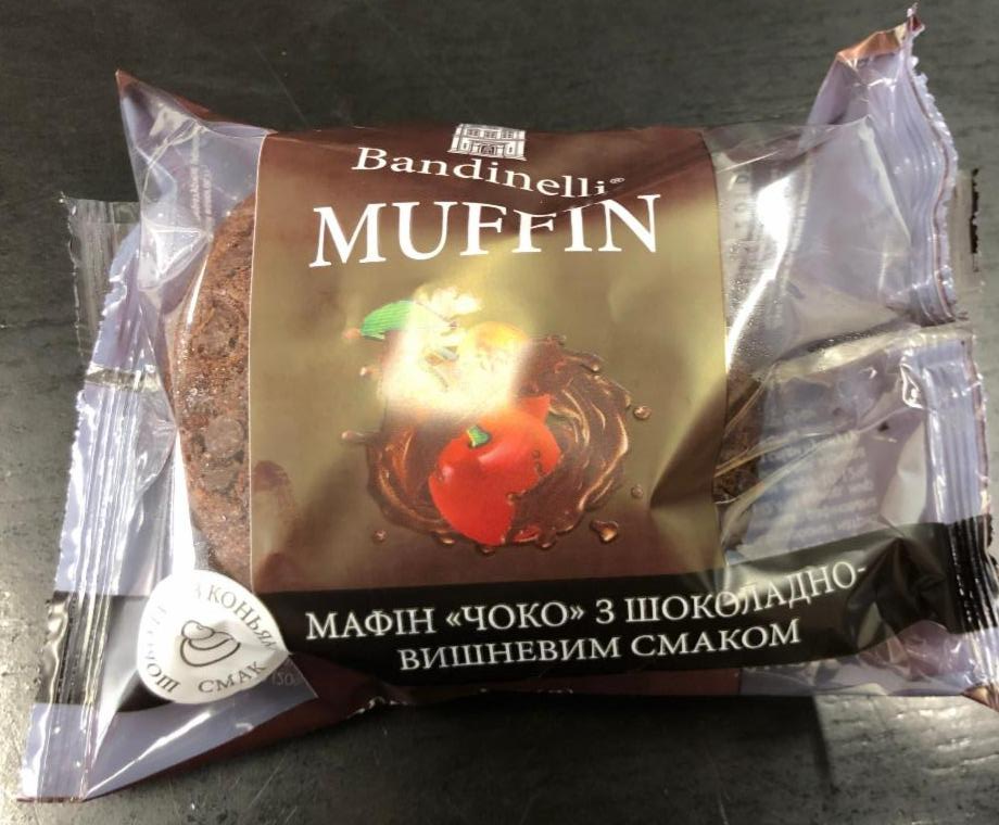 Фото - Мафин с шоколадно-вишневым вкусом Чоко Muffin Bandinelli