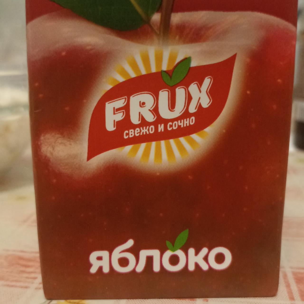 Фото - Сокосодержащий напиток со вкусом яблока FRUX