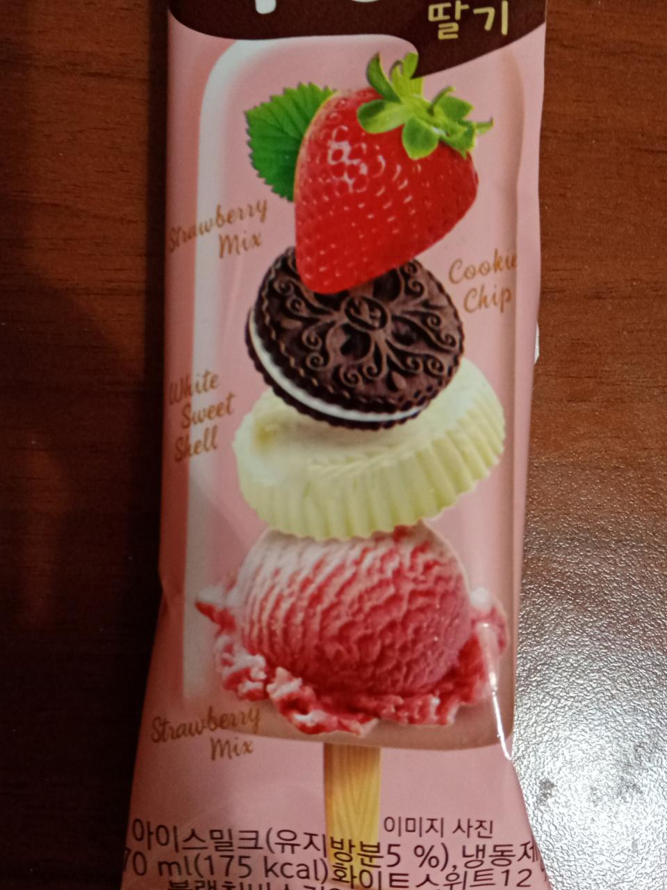 Фото - Мороженое Эскимо ракушка клубничная Lotte