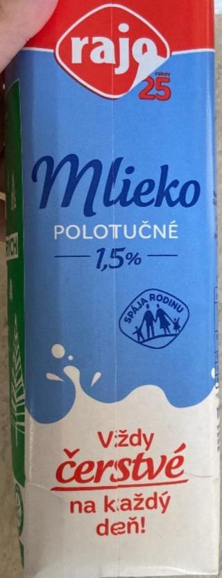 Фото - Молоко 1.5% Rajo