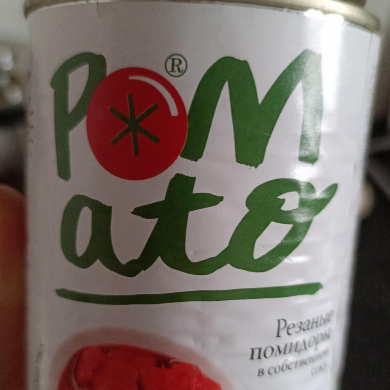 Фото - Резаные томаты в собственном соку Pomato