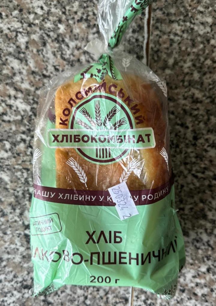 Фото - Хлеб белково-пшеничный Коломыйский хлебокомбинат
