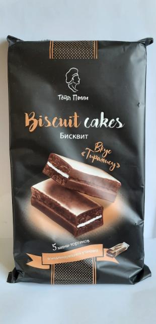 Фото - Мини-тортики порционные бисквитные со вкусом Тирамису Тетя Полли