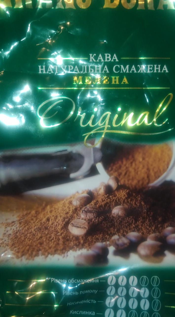 Фото - кофе натуральный жареный молотый GRANO DORADO