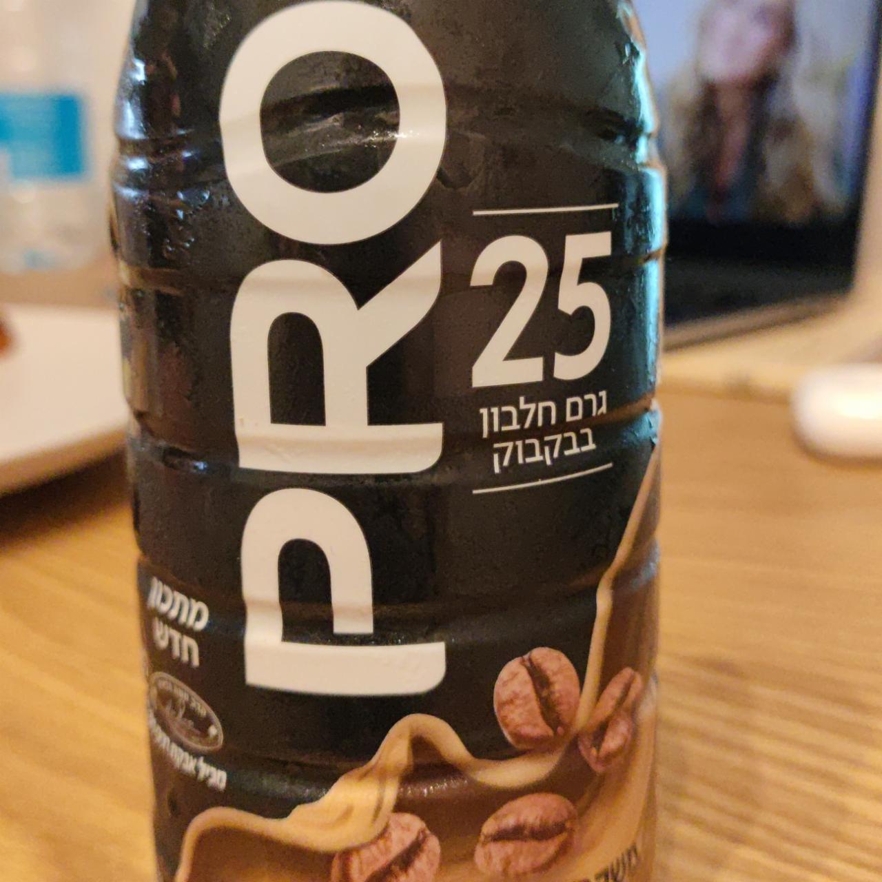 Фото - протеиновый молочный напиток со вкусом кофе Pro 25