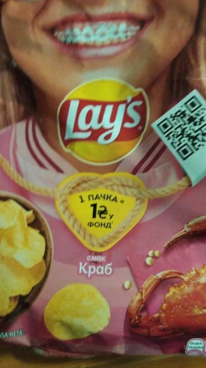 Фото - Чипсы картофельные рифленые со вкусом краба Lay's