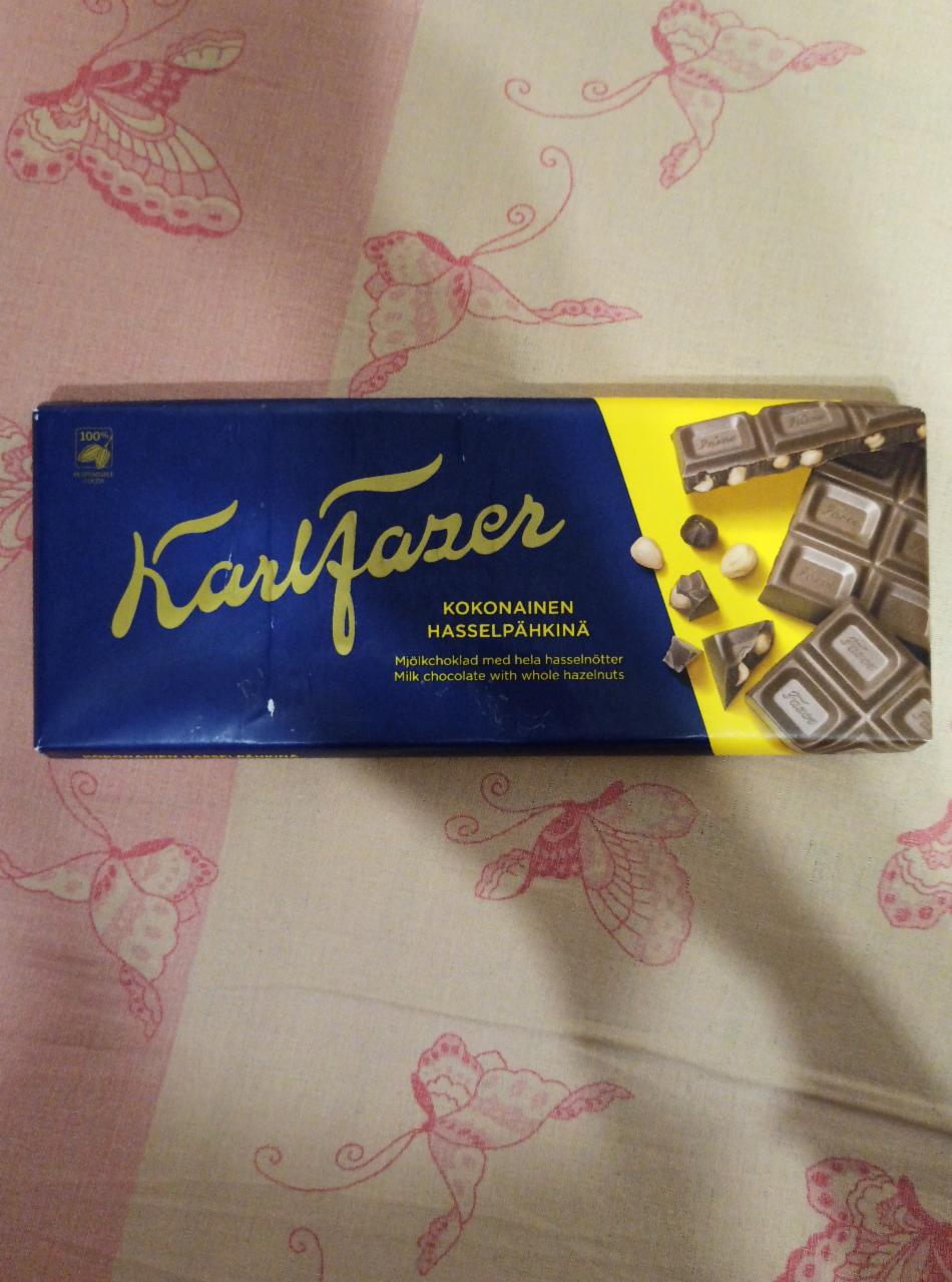 Фото - Молочный шоколад с цельным фундуком 'Karl Fazer'