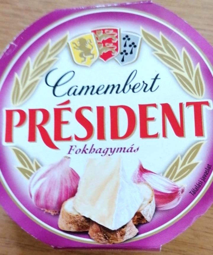 Фото - сыр чесночный камамбер President