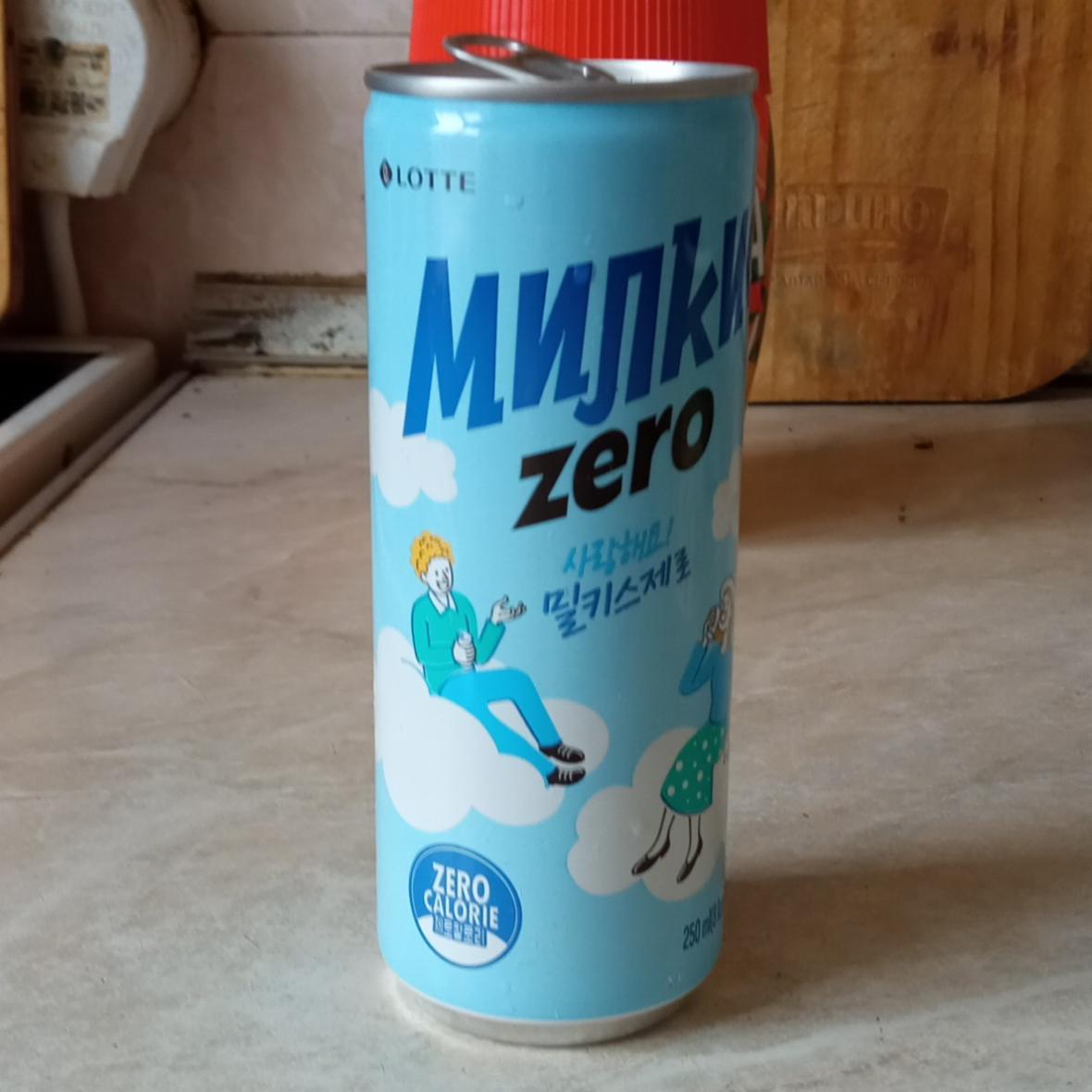 Фото - газированный молочный напиток Милкис zero LOTTE