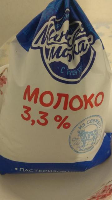 Фото - Молоко 3.3% Минская марка