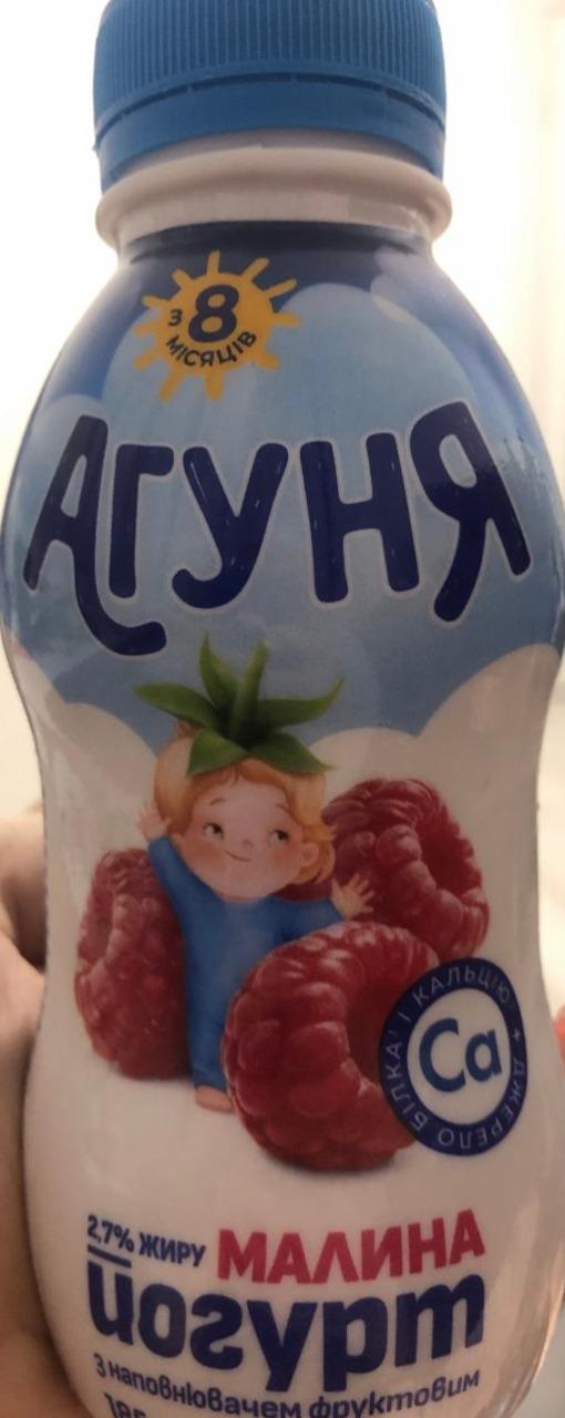 Фото - йогурт питьевой для детей малина 2.7% Агуня