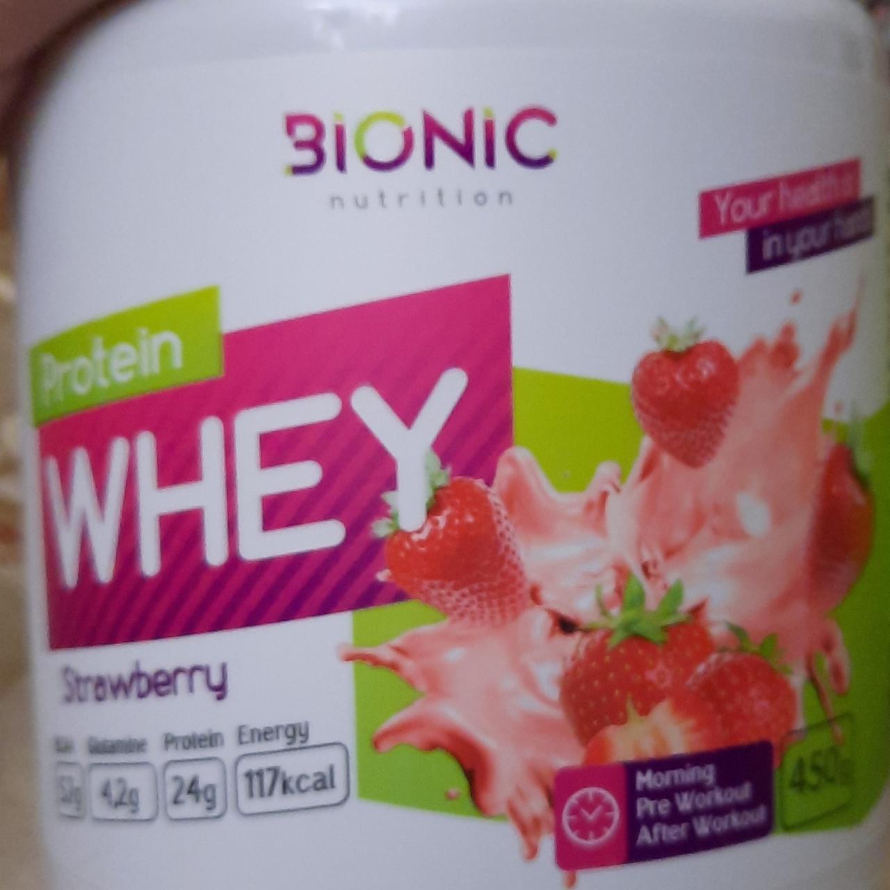 Фото - Protein whey со вкусом клубника Bionic nutrition