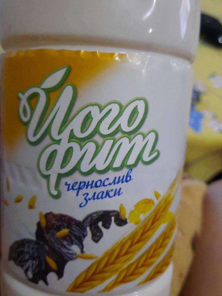 Фото - напиток кисломолочный фруктовый чернослив-злаки Його фит Молочный мир