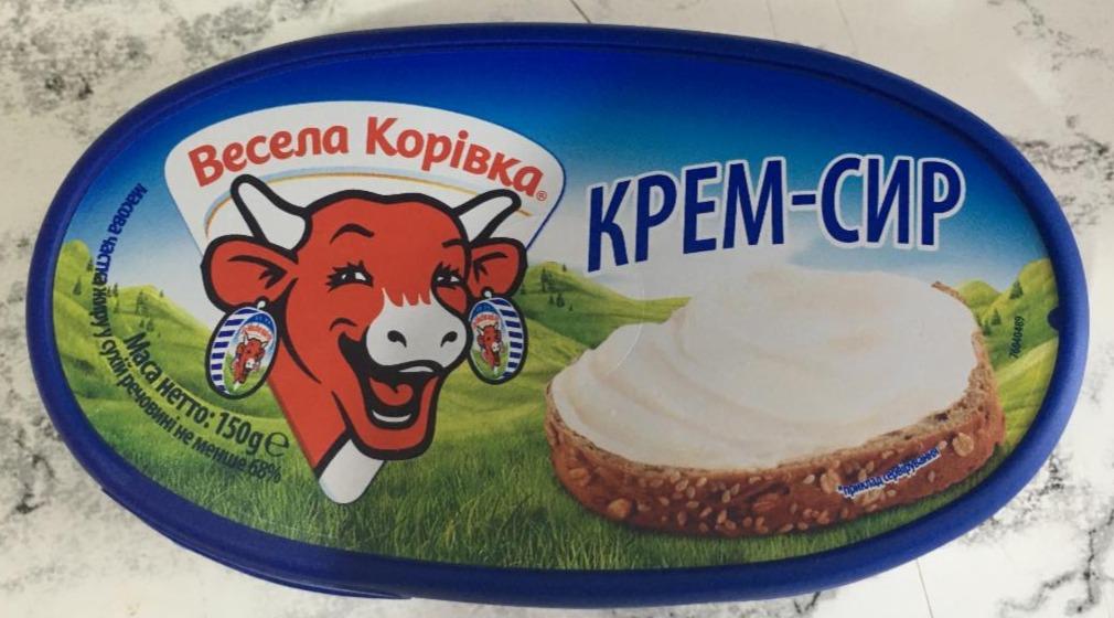 Фото - крем-сыр 68% Весела Коровка