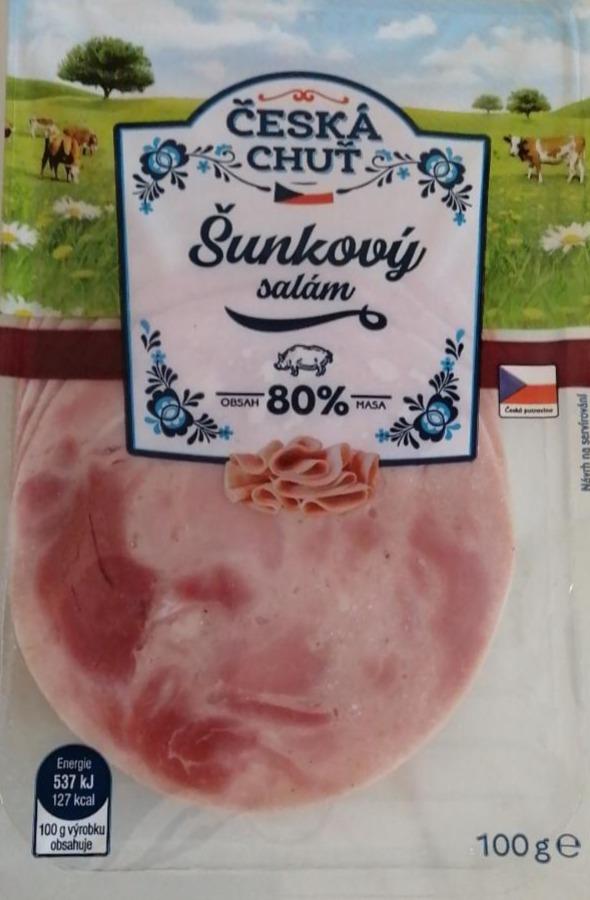 Фото - ветчинная колбаса Česká chuť