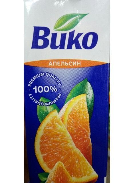 Фото - Сок апельсиновый Buko