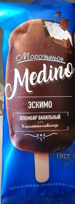 Фото - мороженое эскимо пломбир ванильный в молочном шоколаде Medino Новосибхолод