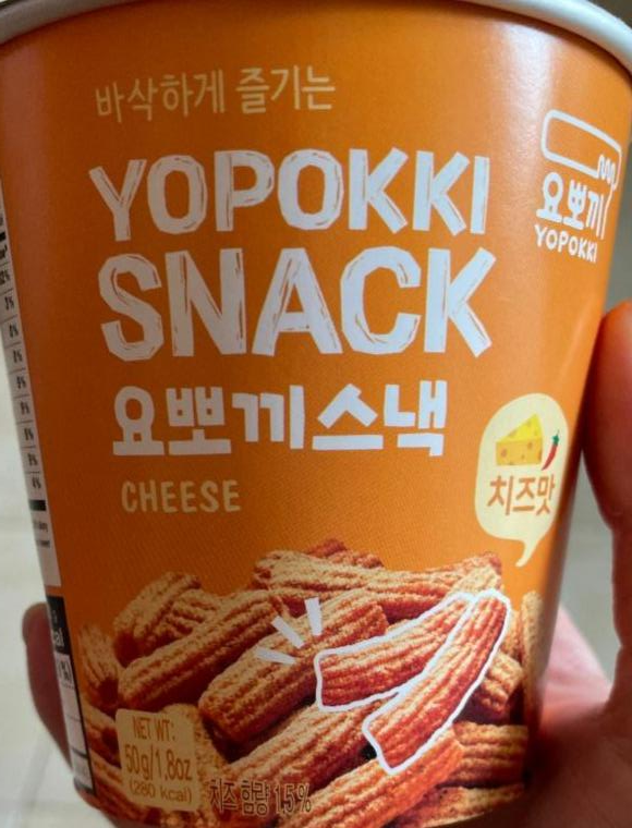 Фото - снек сырный вкус Yopokki