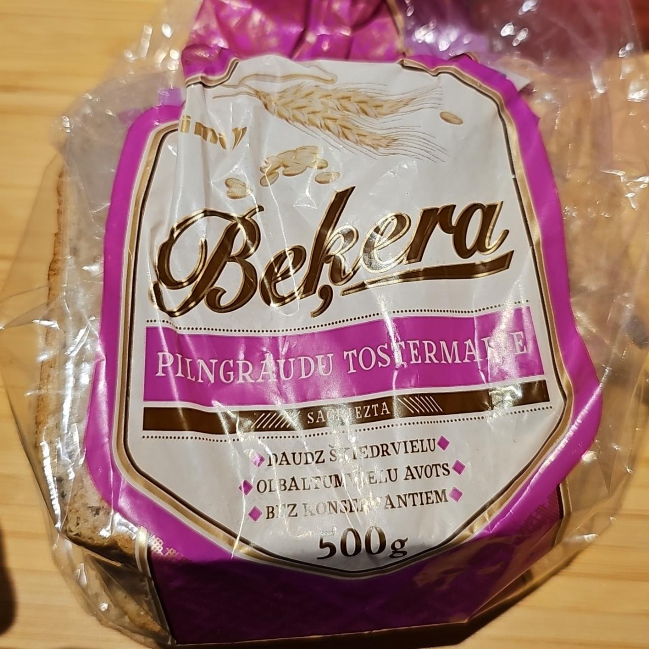 Фото - цельнозерновой хлеб для тостов Bekera