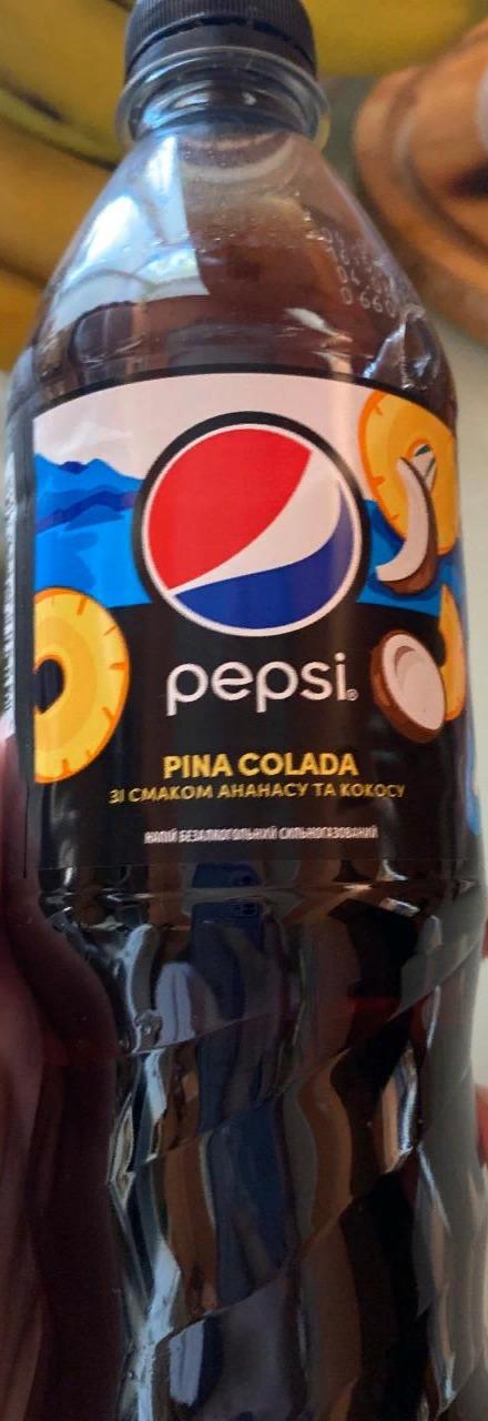 Фото - Напиток безалкогольный сильногазированный со вкусом ананаса и кокоса Pina Colada Pepsi