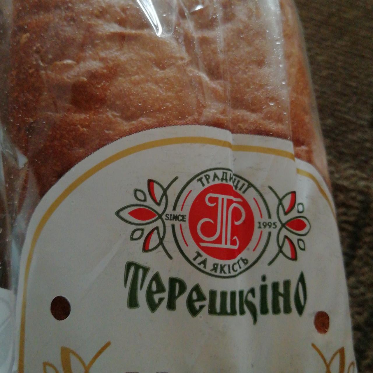 Фото - Хлеб без добавления дрожжей из пшеничной и ржаной муки Терешкино