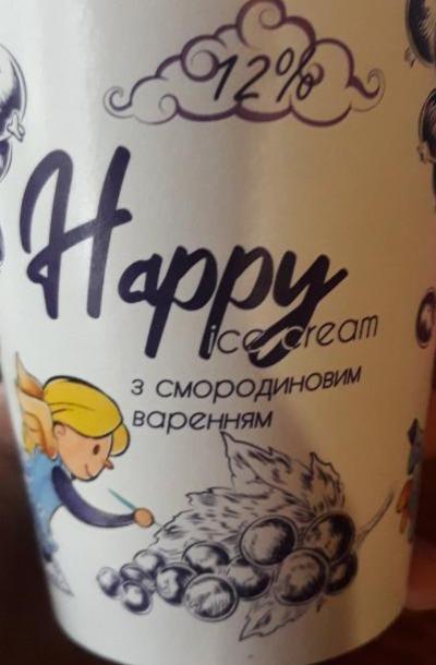 Фото - Мороженое 12% с смородиновым вареньем Happy Ice Cream МаксХолод