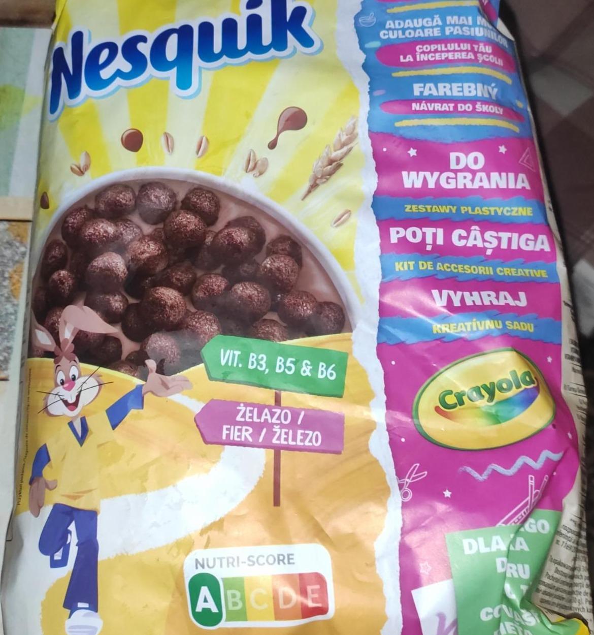 Фото - Завтрак готовый Nesquik шоколадные шарики Nestle