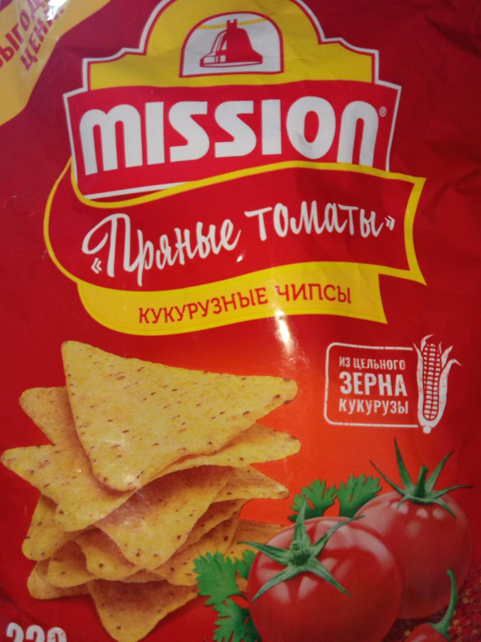 Фото - кукурузные чипсы пряные томаты Mission