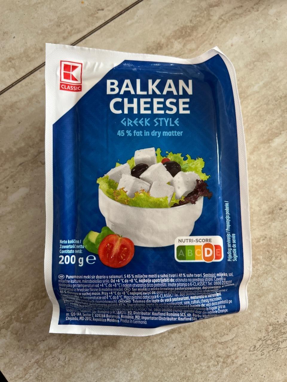 Фото - Сыр Фета Balkan cheese K-Classic
