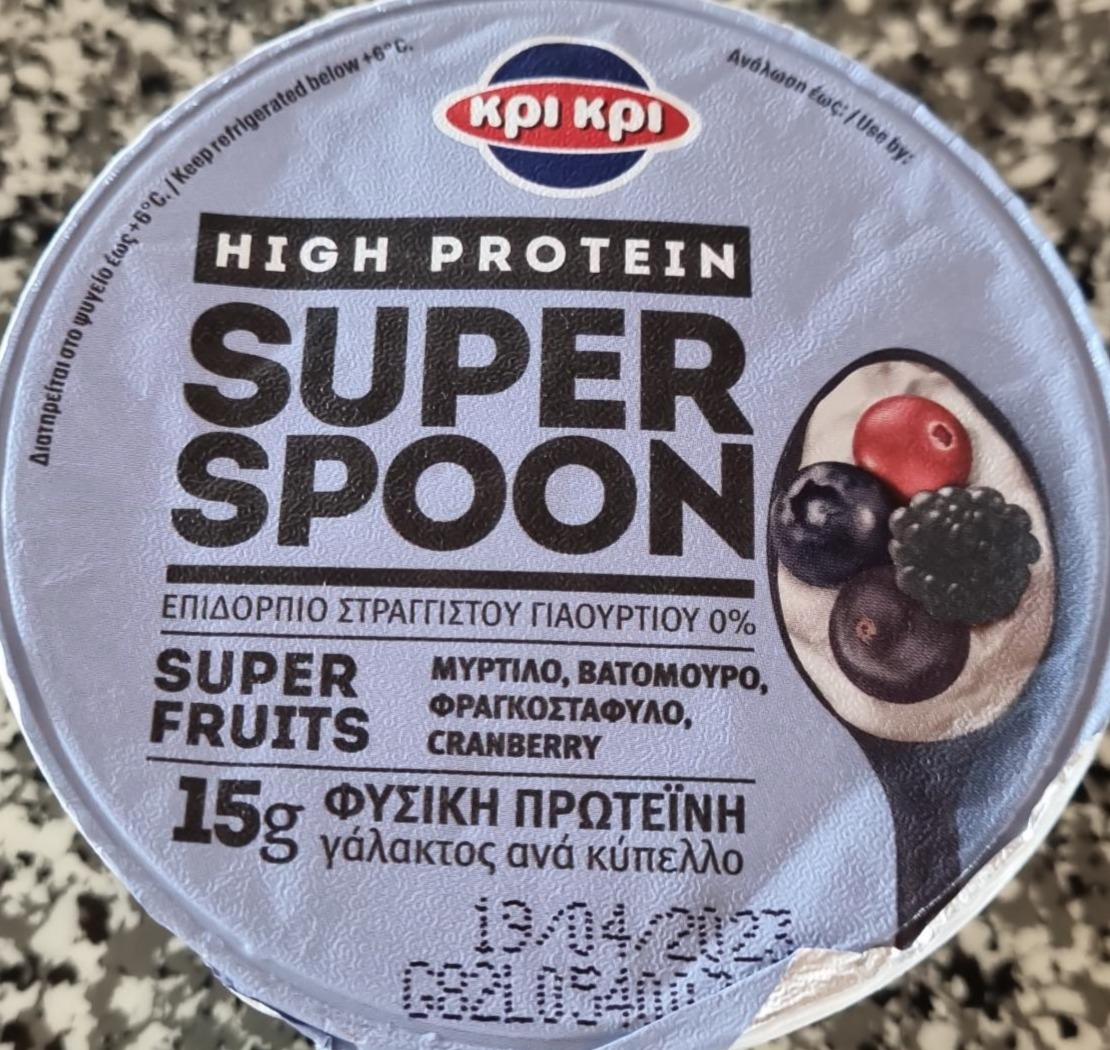 Фото - греческий йогурт протеиновый ягоды Kpi Kpi