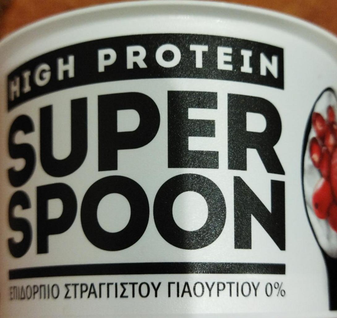 Фото - греческий йогурт протеиновый ягоды Kpi Kpi