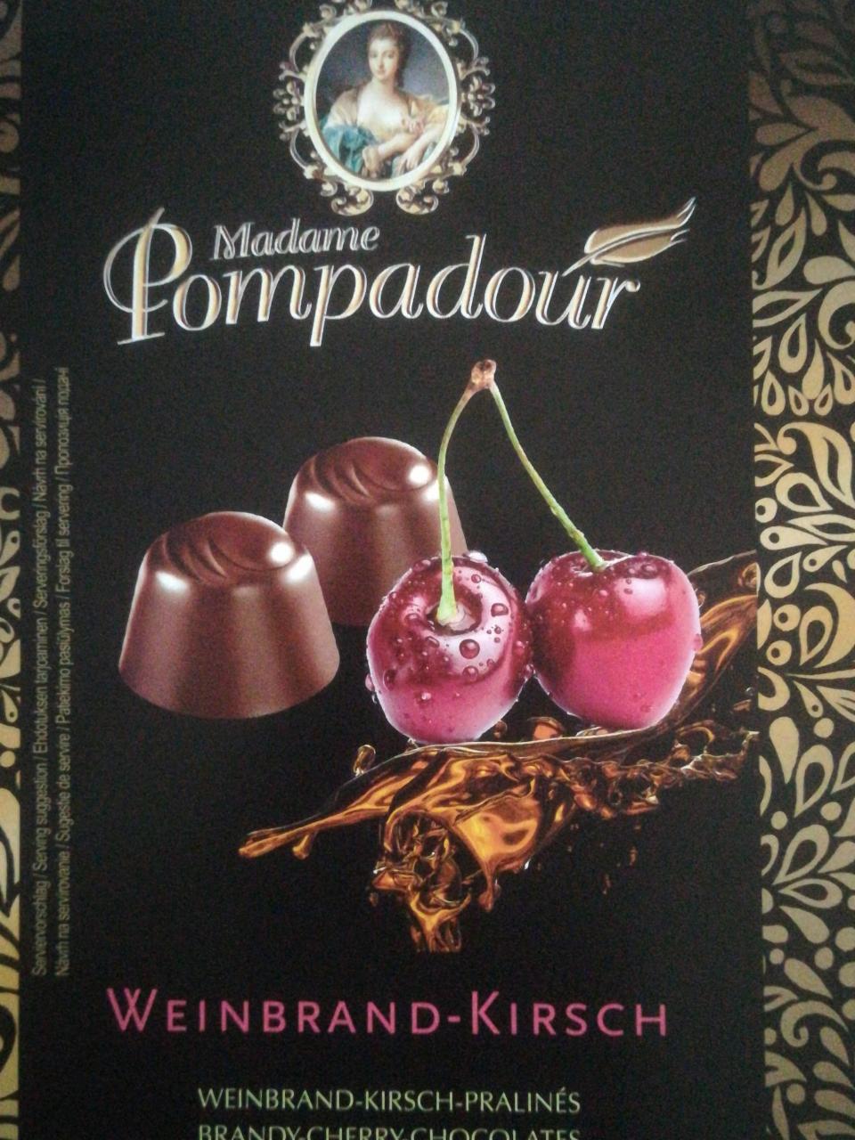Фото - конфеты вишня в шоколаде Madame Pompadour
