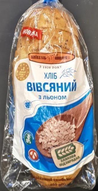 Фото - Хлеб овсяный с льном Киевхлеб