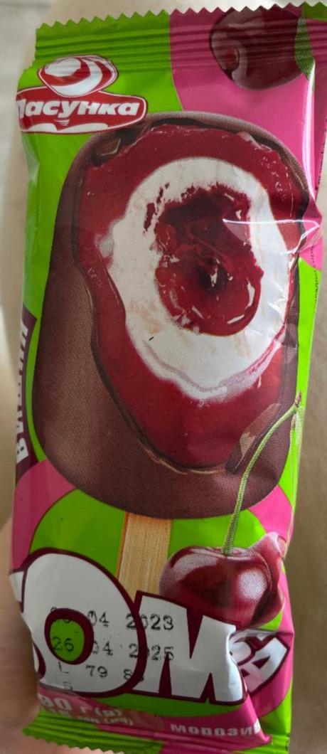 Фото - Мороженое с вишневым джемом Бомба Ласунка