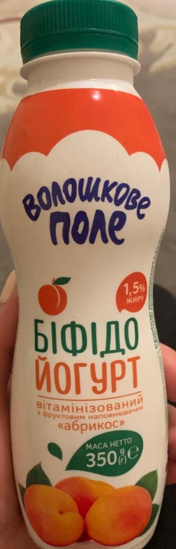 Фото - Бифидойогурт 1.5% абрикос Волошкове поле