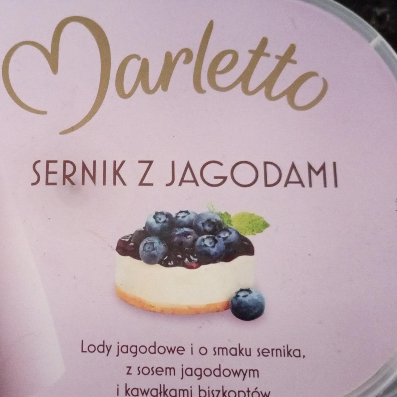 Фото - Мороженое со вкусом сырника с ягодным соусом Marletto