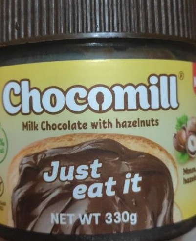 Фото - молочная шоколадная паста с фундуком Chocomill Happylife