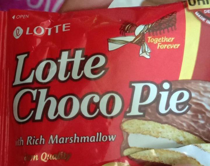 Фото - Пирожное Choco Pie Чокопай rich Marshmallow Lotte