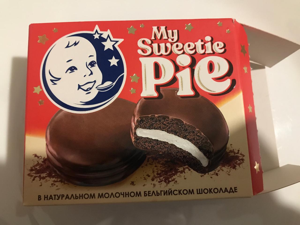 Фото - My sweetie pie Первый Шоколатье Завод В.П.Пастухова