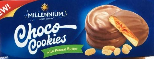 Фото - печенье в молочном шоколаде с арахисом Millenium