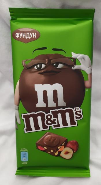 Фото - Шоколад фундук M&M's зеленый